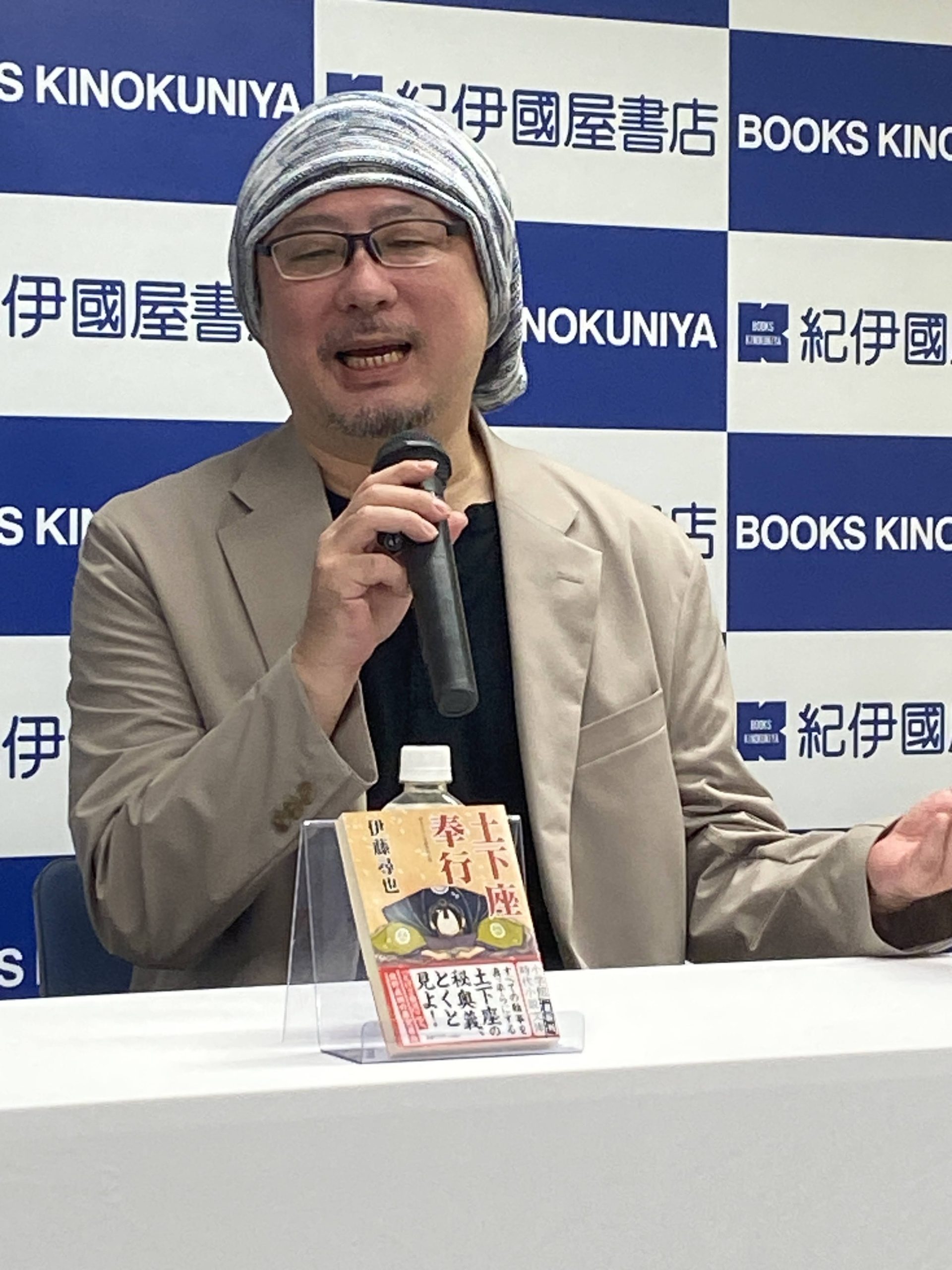 第12回日本歴史時代作家協会賞受賞者トークショー＆サイン会の開催報告 日本歴史時代作家協会