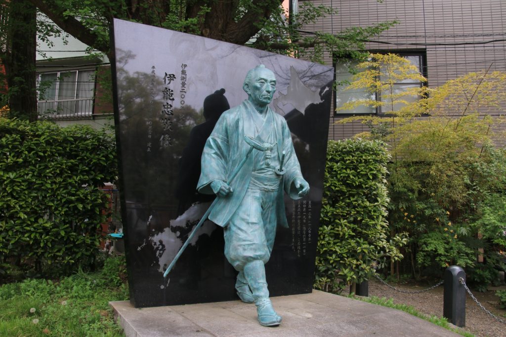 歴史散策のイメージ（伊能忠敬銅像）