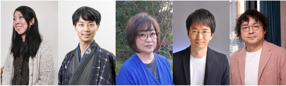 第14回受賞者