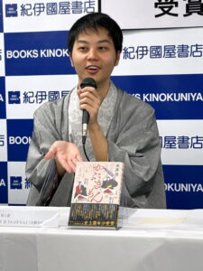 第14回日本歴史時代作家協会賞新人賞　米原信氏